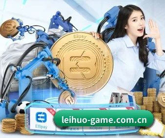 品牌诞生 - 雷火竞技官网品牌正式登场,持有顶级运营资质,树立行业标杆。