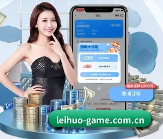 AI 革新 - 引入AI智能推荐与大数据分析,提升用户体验,打造下一代在线休闲娱乐生态。